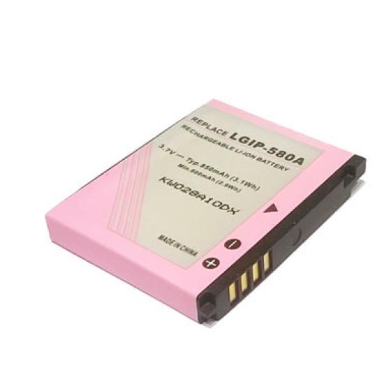 baterija lg KU990 | LGIP-580A